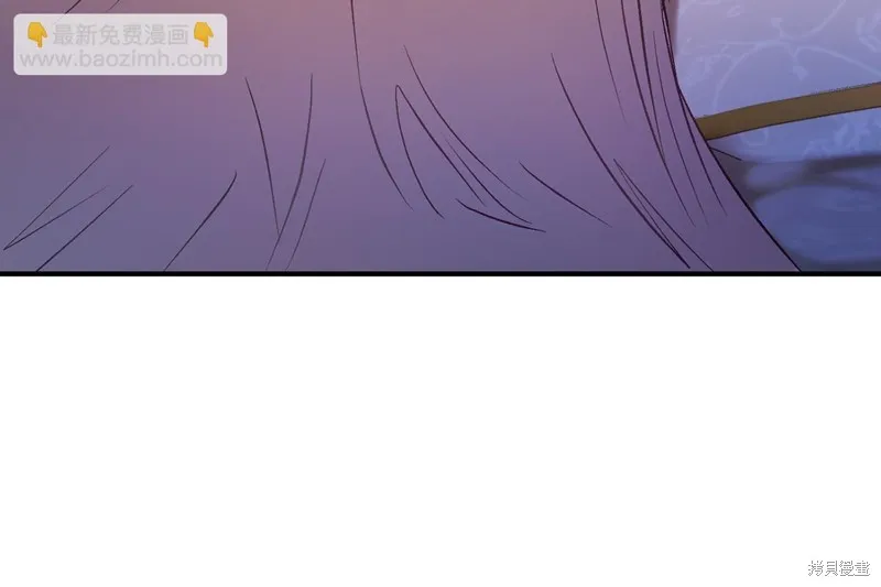 第16话 第55页