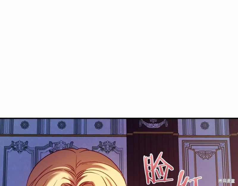 第16话 第66页