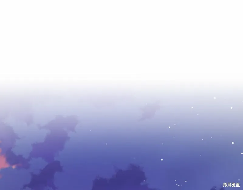 第16话 第72页