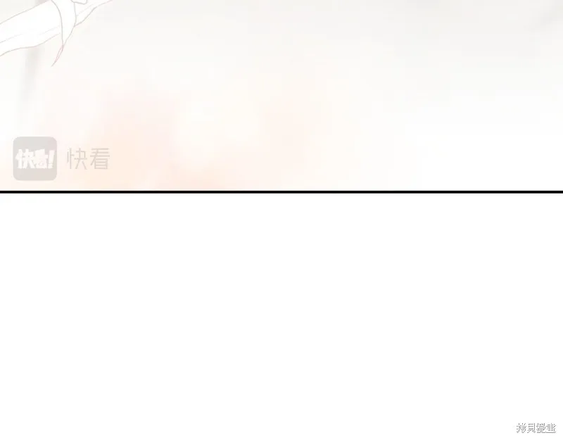 第16话 第92页