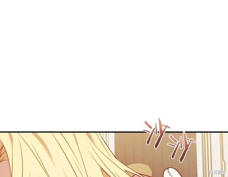 第16话 第93页