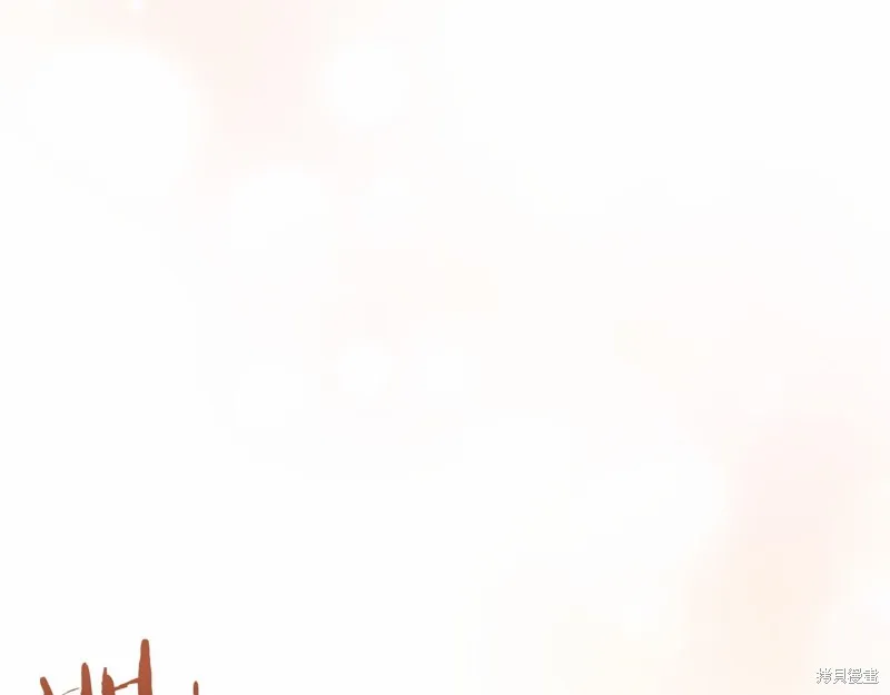 第16话 第99页