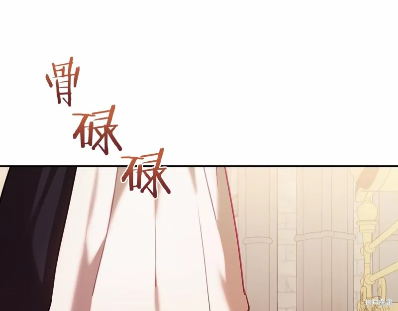 第16话 第104页