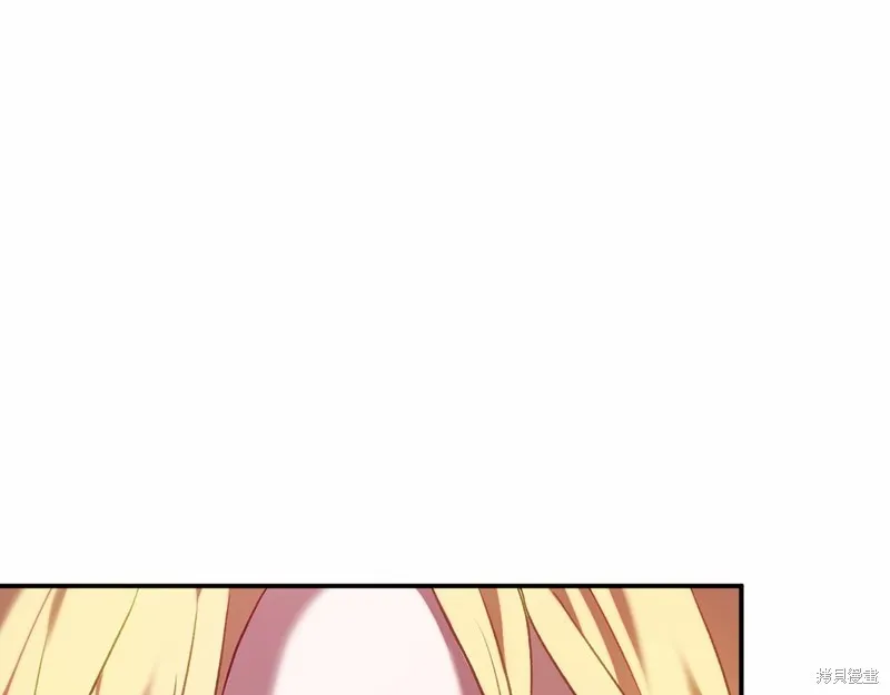 第16话 第146页