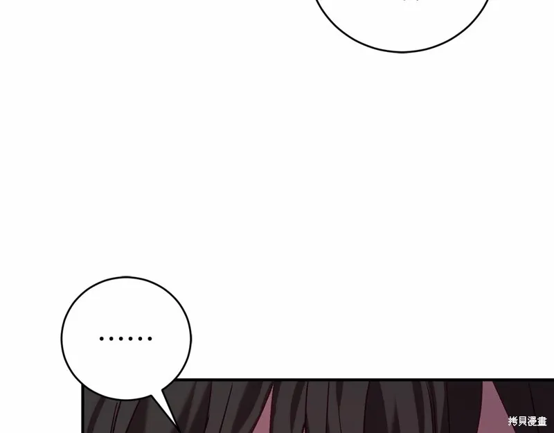 第16话 第148页
