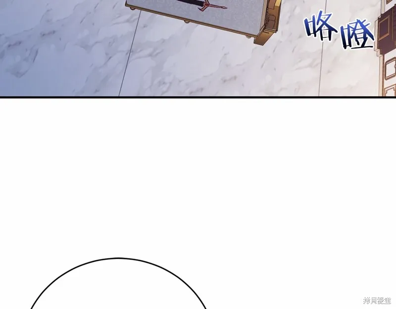 第16话 第186页