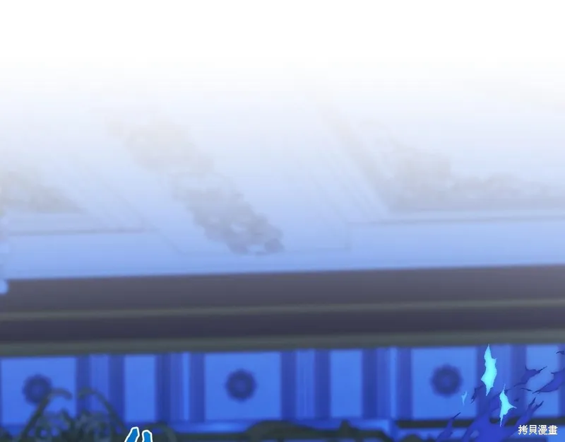 第16话 第192页