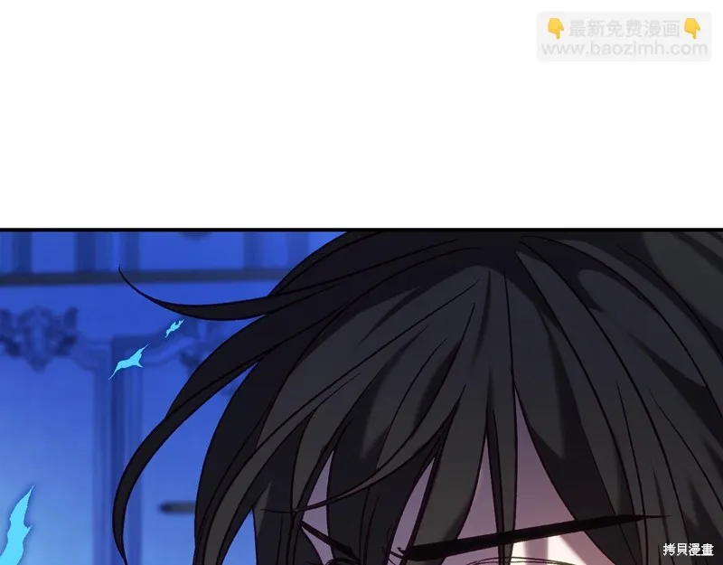 第16话 第201页