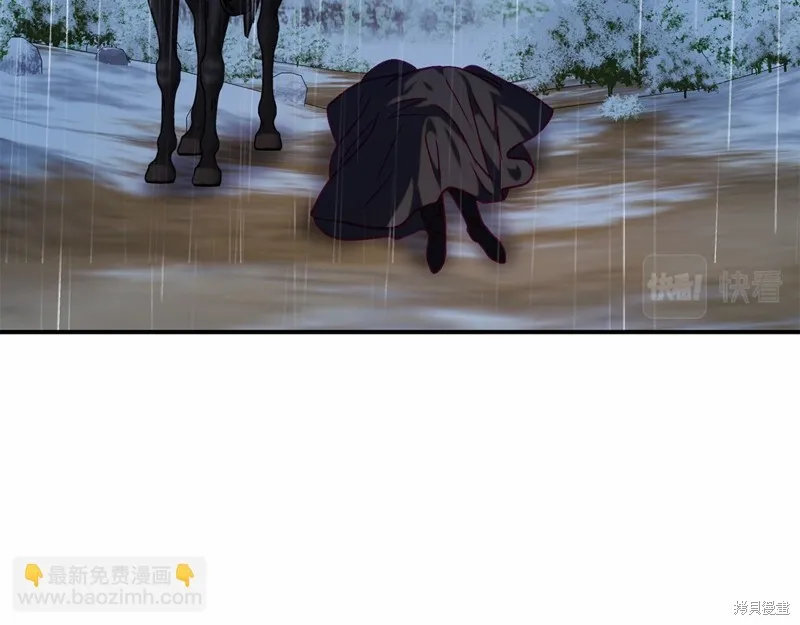 第15话 第6页