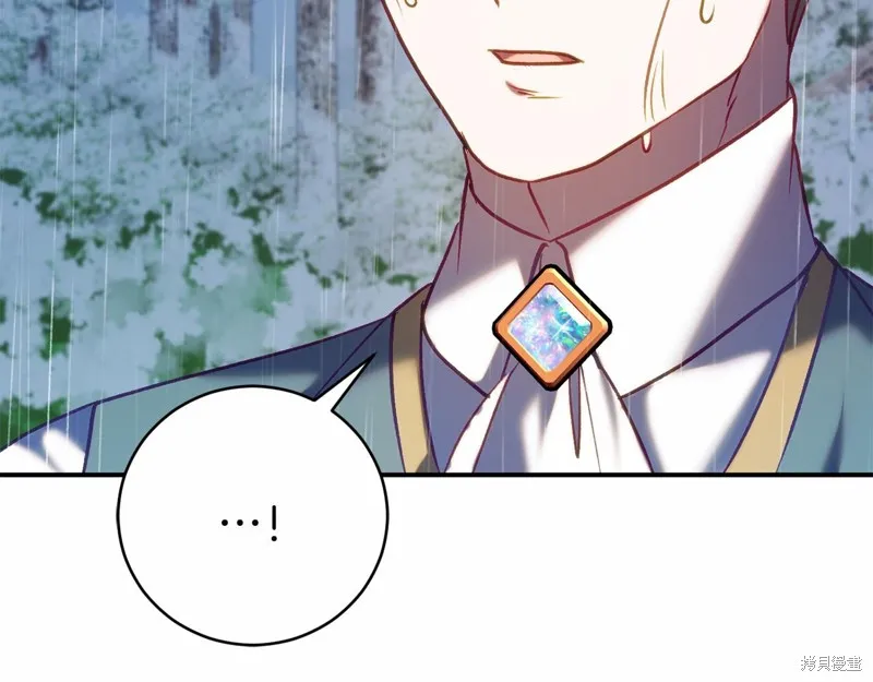 第15话 第21页