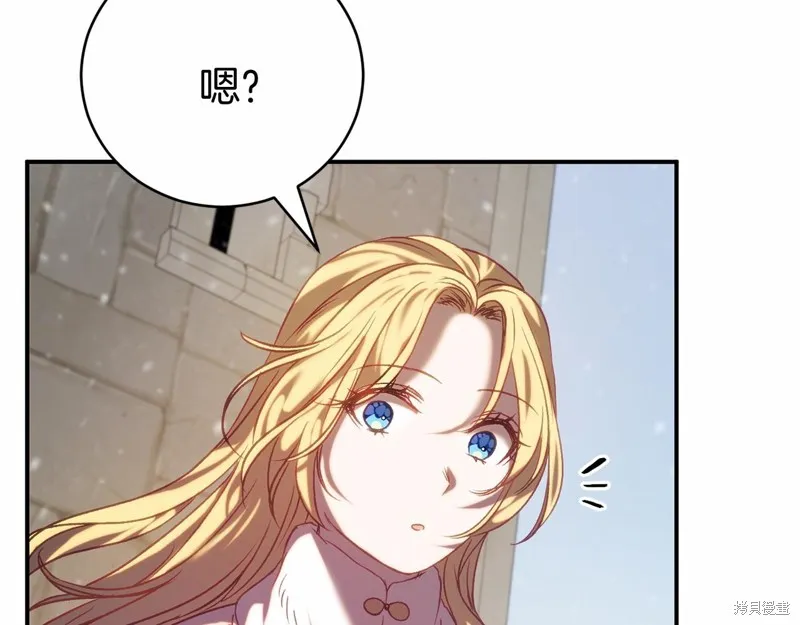 第15话 第39页