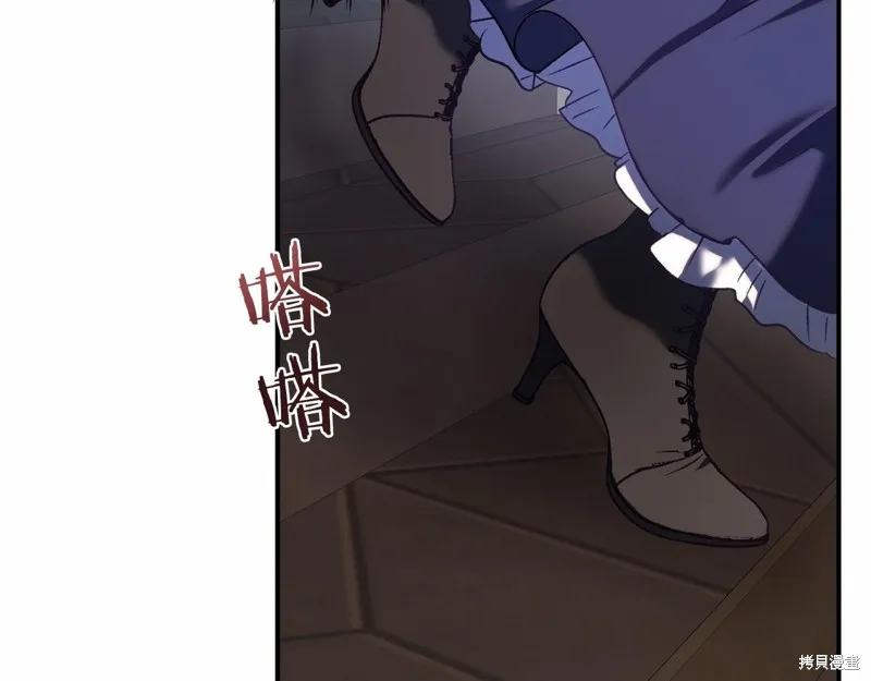 第15话 第51页