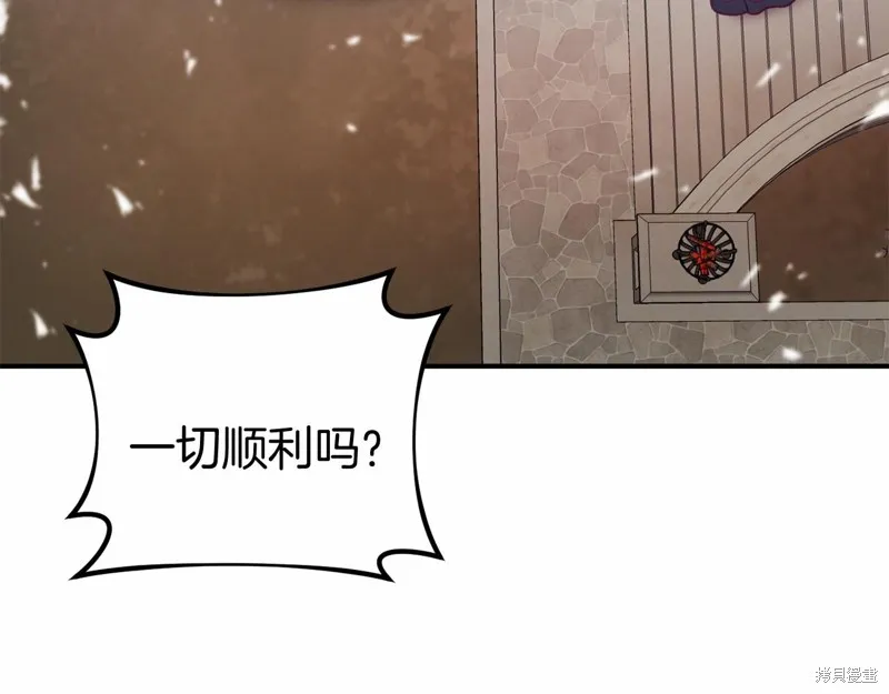 第15话 第60页