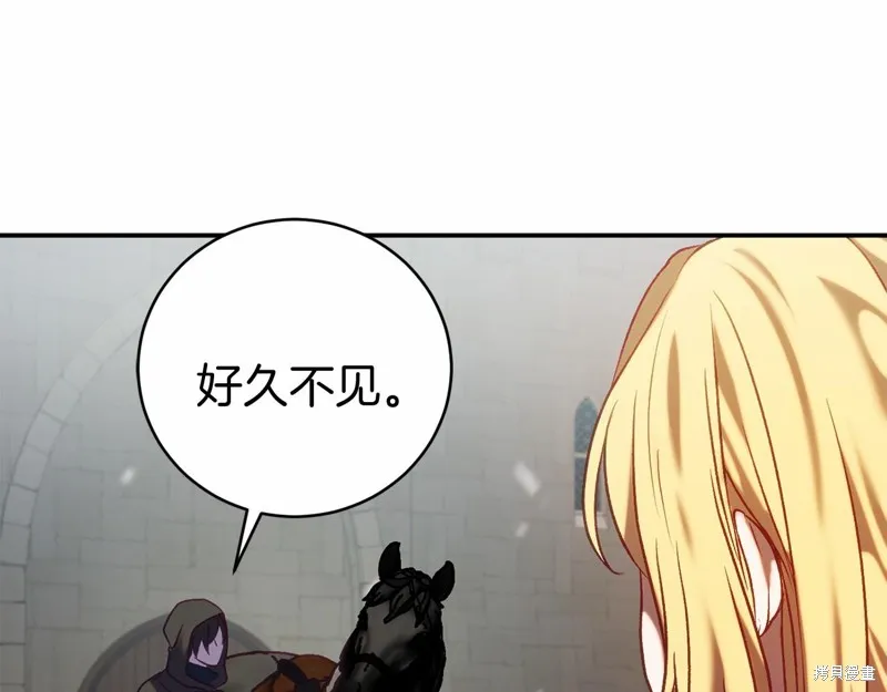 第15话 第68页