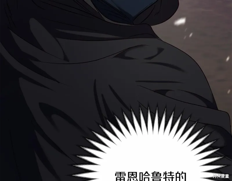 第15话 第73页