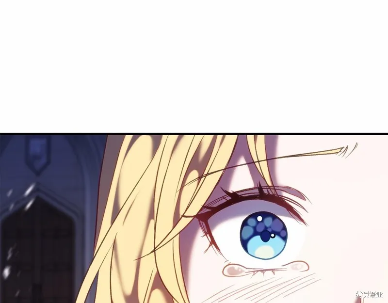 第15话 第81页