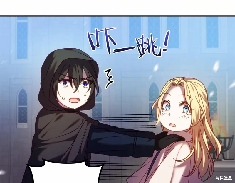 第15话 第104页