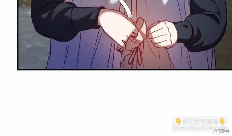 第15话 第119页
