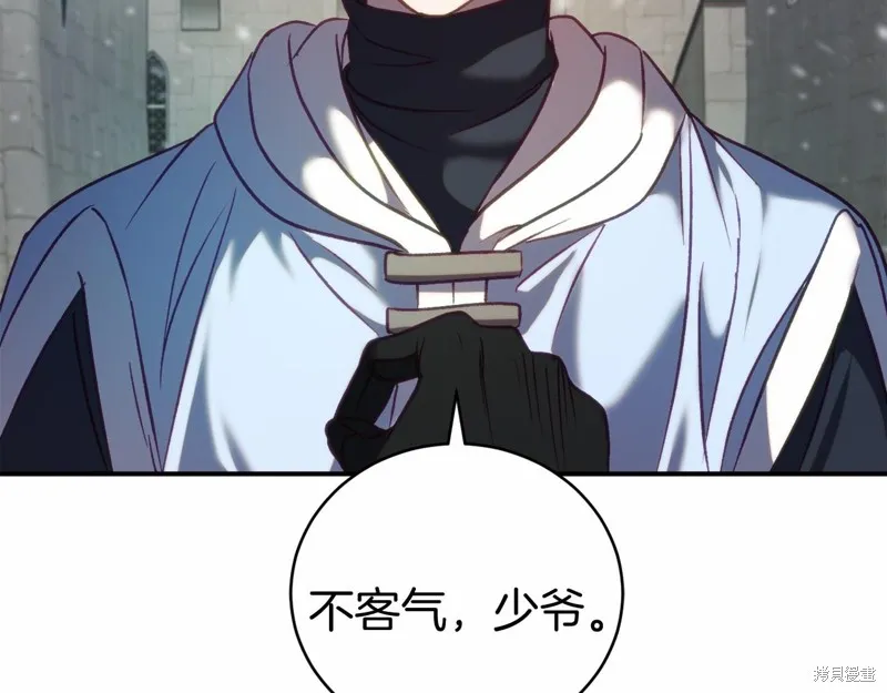 第15话 第126页