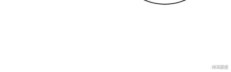 第15话 第142页