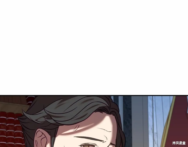 第15话 第150页