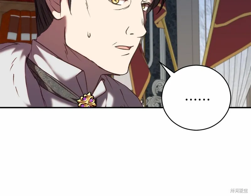 第15话 第151页