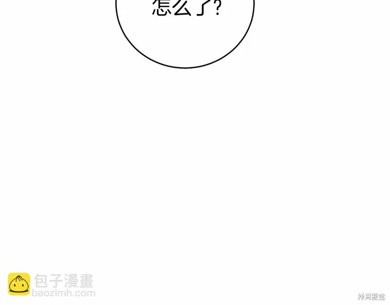 第15话 第156页