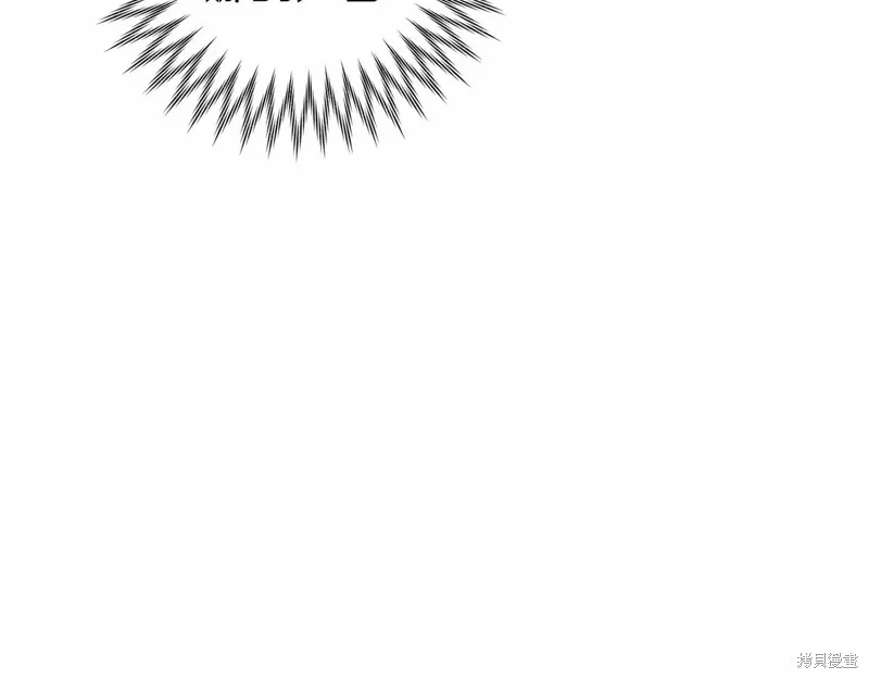 第15话 第172页