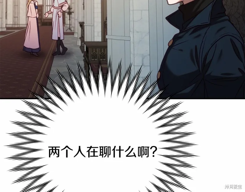 第15话 第174页