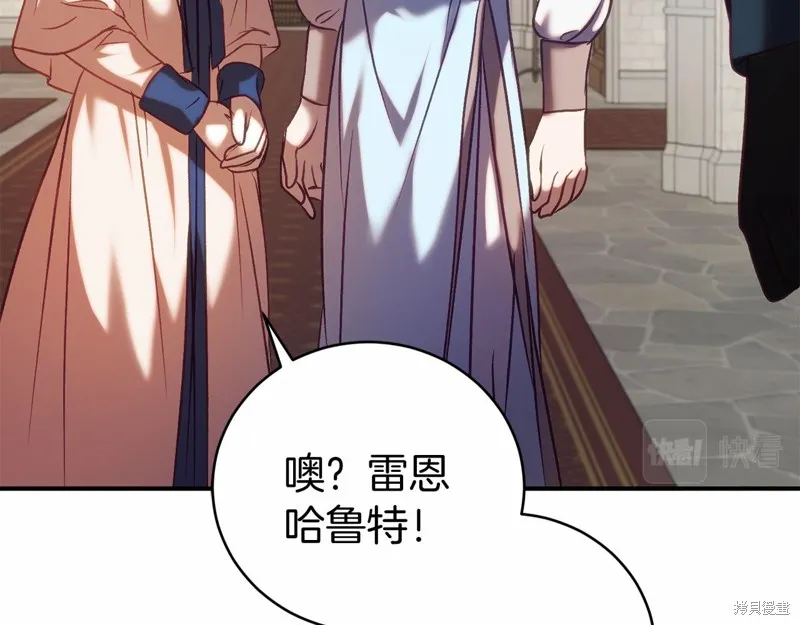 第15话 第178页