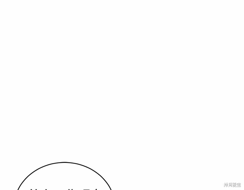 第15话 第182页
