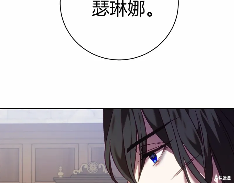 第15话 第189页