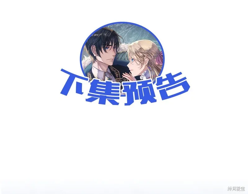 第15话 第210页