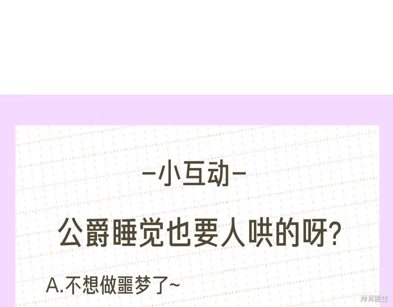 第15话 第223页