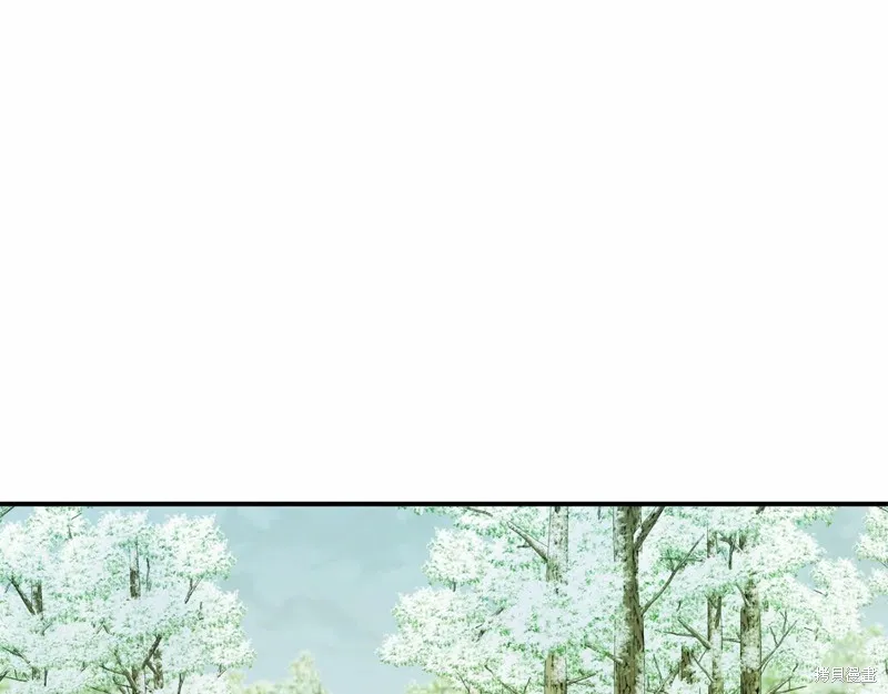第14话 第4页