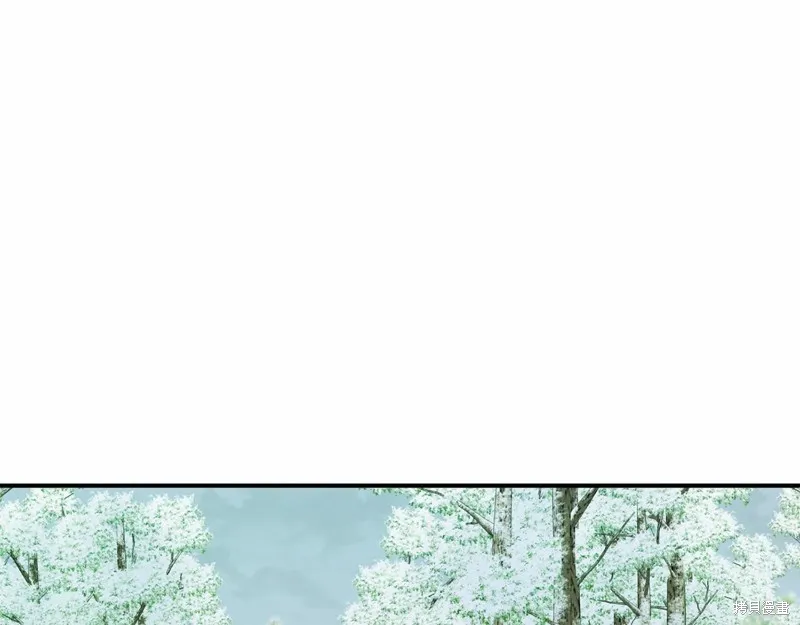 第14话 第6页