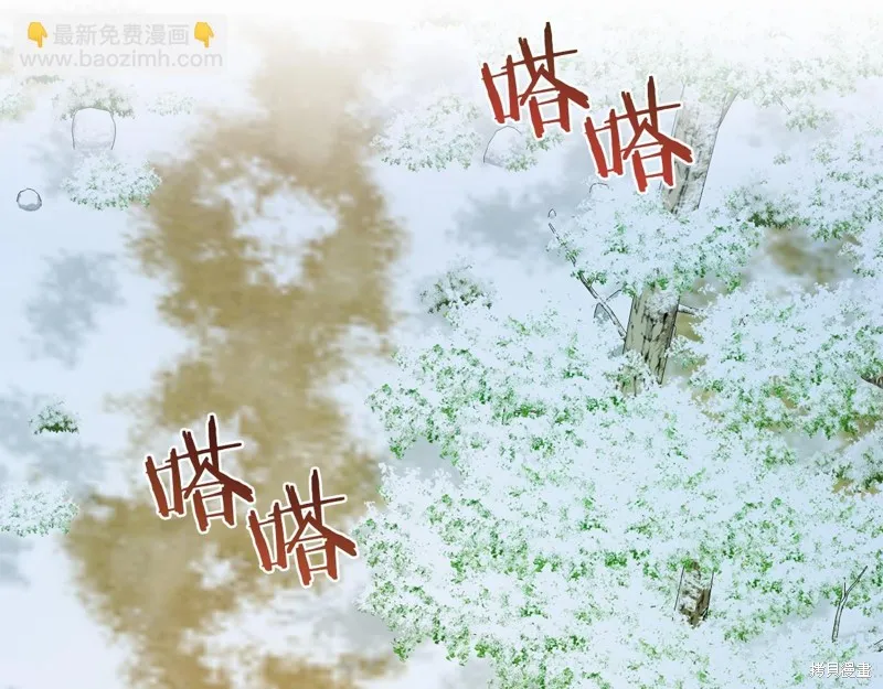 第14话 第9页