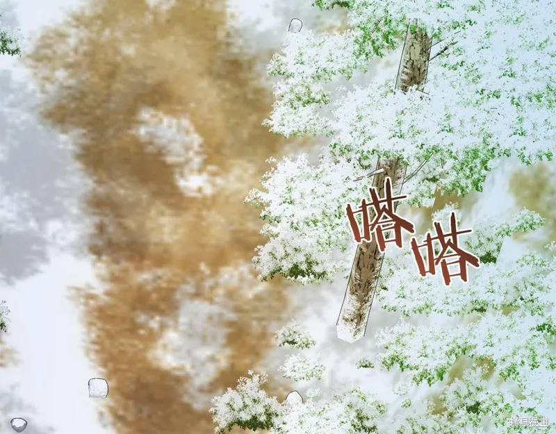 第14话 第10页