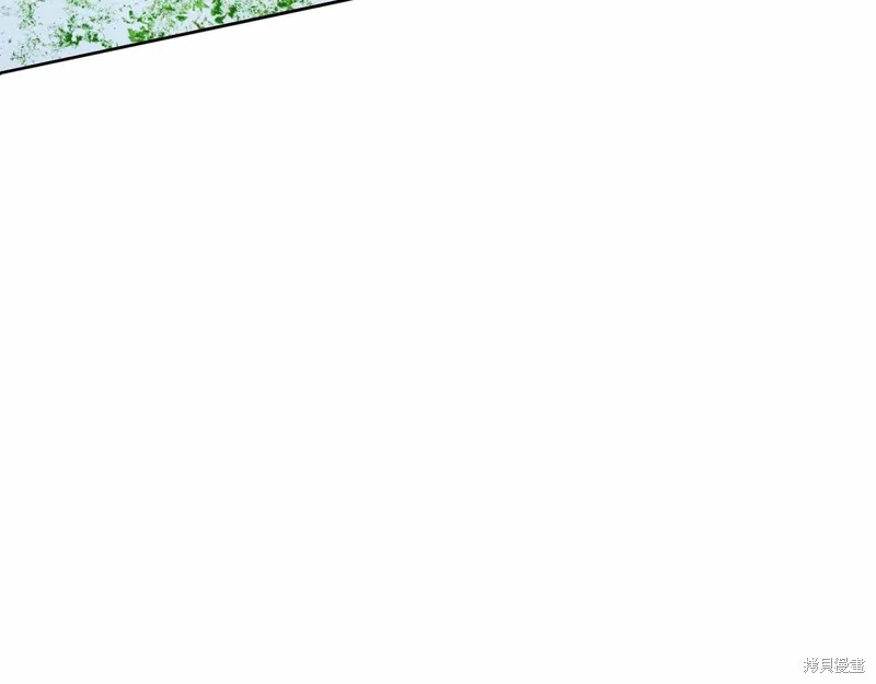 第14话 第13页