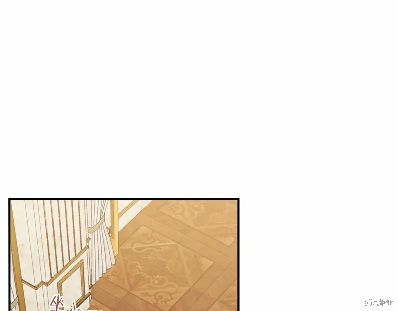 第14话 第20页