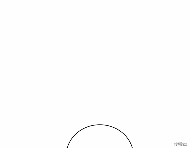 第14话 第22页
