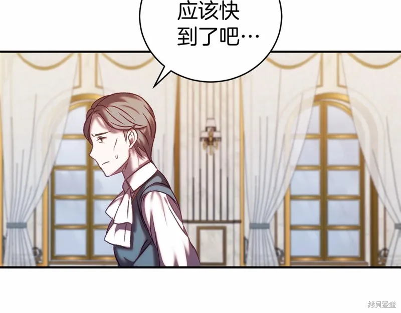 第14话 第23页