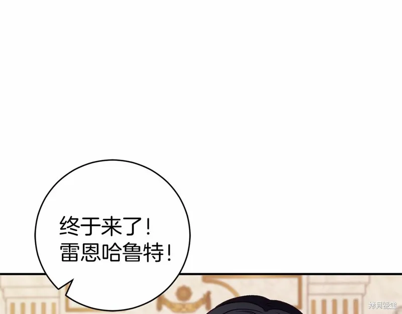 第14话 第28页