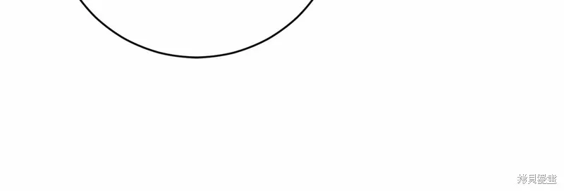 第14话 第39页