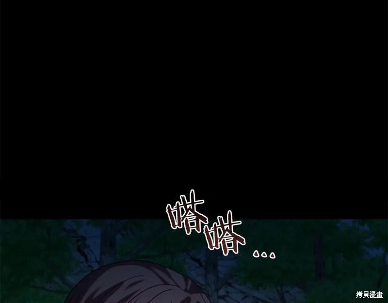 第14话 第46页