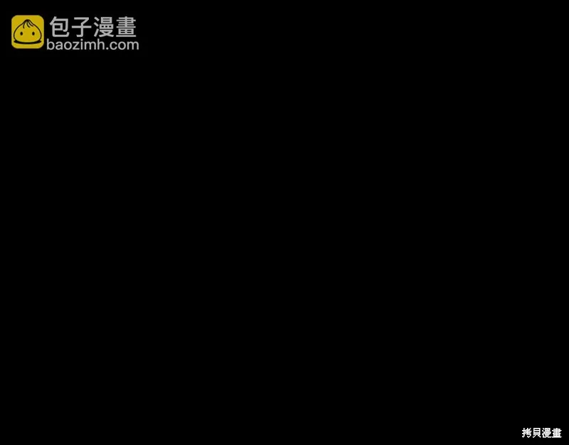 第14话 第51页