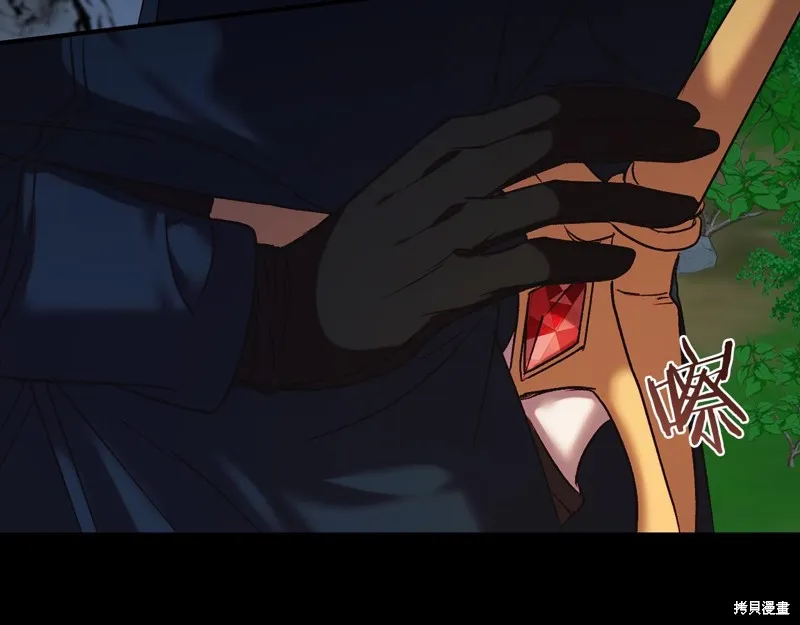 第14话 第57页