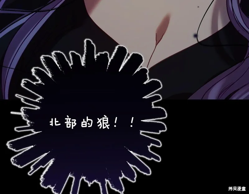 第14话 第65页