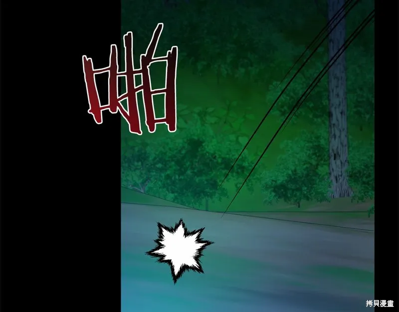 第14话 第67页