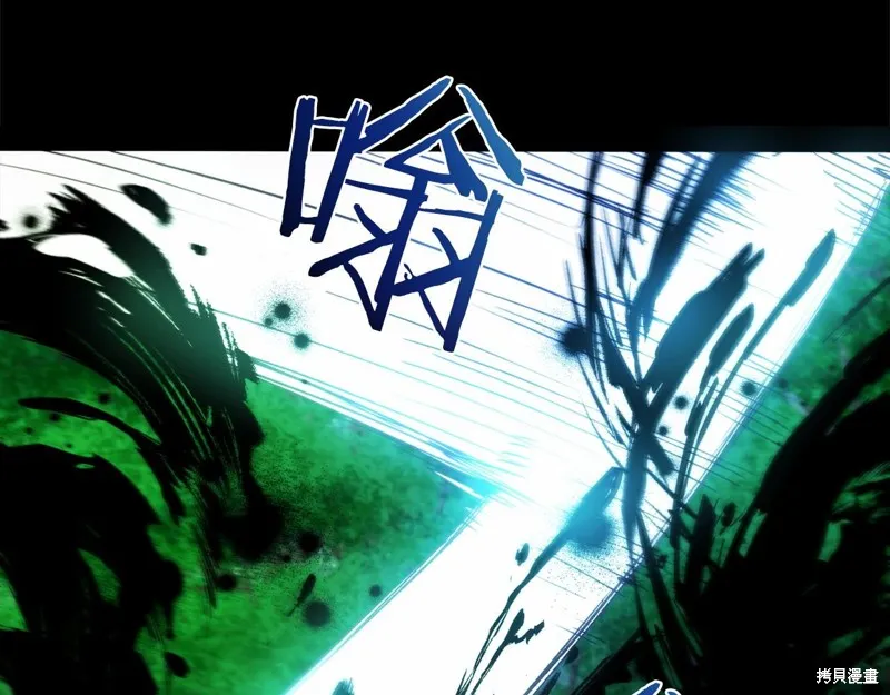 第14话 第72页